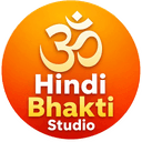 Hindi Bhakti Studio Logo