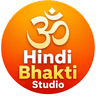 Hindi Bhakti Studio Logo
